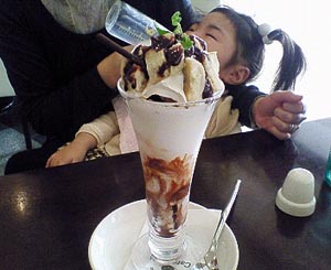 ウインターチョコバナナパフェ