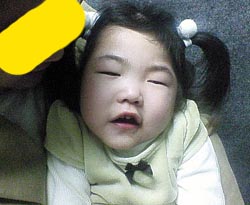 おでかけなの？