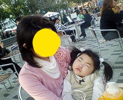 風が気持良いね