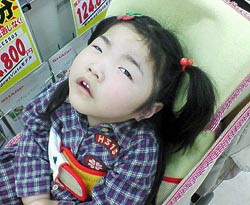 papaに付き合ってあげたよ