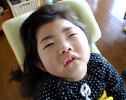 いい子で待ってます。