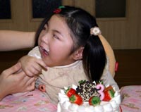 食べちゃった！