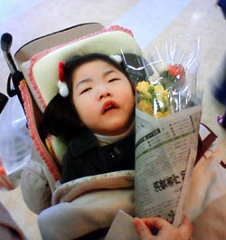 お花も買いました