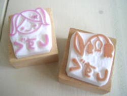 v(｡･ω･｡)ｨｪｨ♪