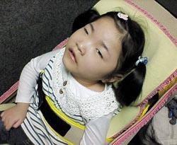 いってきま～す