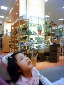 mamaに付き合ってます