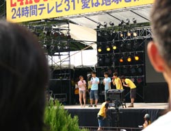 ２４時間テレビ