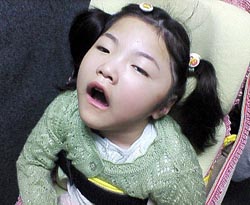 いってきま～す