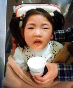 キハチのアイスクリーム