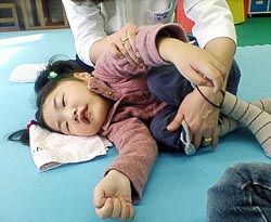 丸くなってます