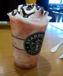 おいしかった♪